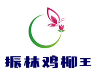 振林雞柳王加盟