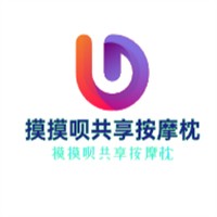 摸摸唄共享按摩枕加盟