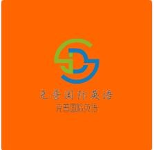 克普國際英語加盟