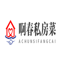 啊春私房菜加盟