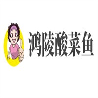 鴻陵酸菜魚加盟