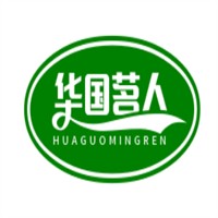 華國茗人茶業(yè)加盟