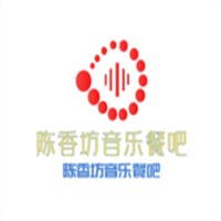 陳香坊音樂餐吧加盟