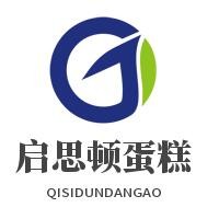 啟思頓蛋糕加盟