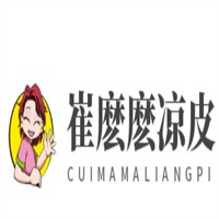 崔麼麼涼皮加盟
