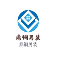 鼎銅男裝加盟