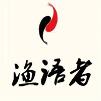 漁語者加盟