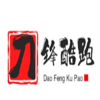 刀鋒酷跑加盟