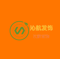 沁航發(fā)飾加盟