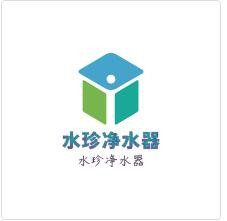 水珍凈水器加盟