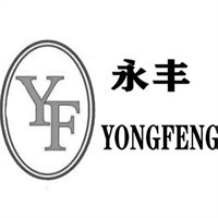 永豐二鍋頭加盟