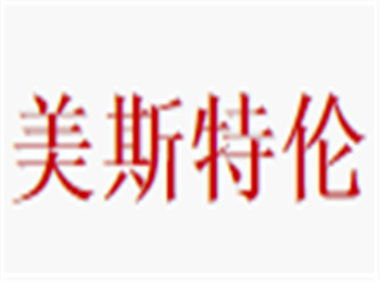 美斯特倫日用品加盟