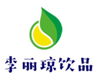 李麗瓊飲品加盟