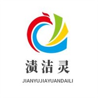 漬潔靈洗滌用品加盟
