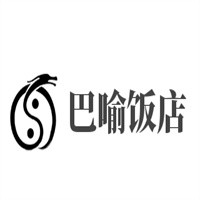 巴喻飯店加盟