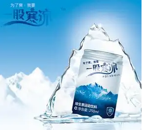 kmoon飲料加盟