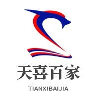 天喜百家牛肉面加盟