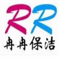 冉冉保潔加盟