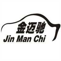 金邁馳加盟
