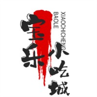 寶樂小吃城加盟