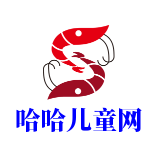 哈哈兒童網(wǎng)加盟