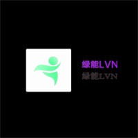 綠能LVN加盟