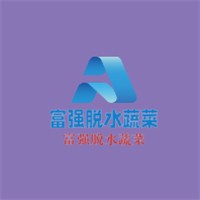 富強脫水蔬菜加盟