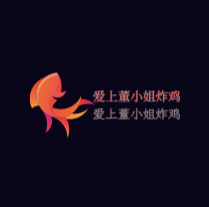 愛上董小姐炸雞加盟
