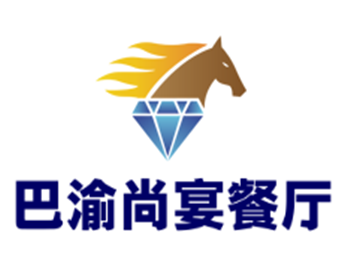 巴渝尚宴餐廳加盟