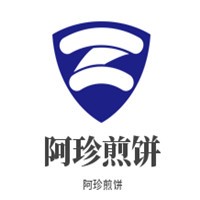 阿珍煎餅加盟