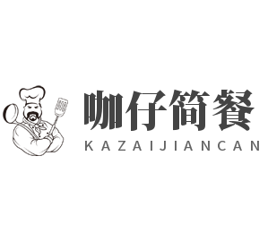 咖仔簡餐加盟
