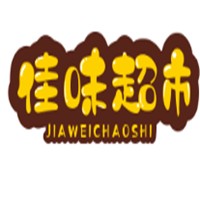 佳味超市加盟