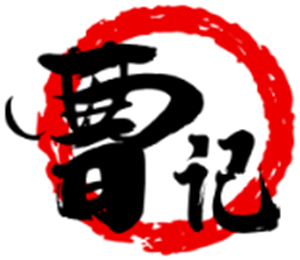 曹記健康夜市豆?jié){油條加盟