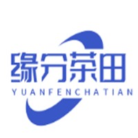 緣分茶田加盟