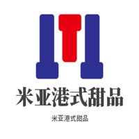 米亞港式甜品加盟