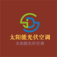 太陽能光伏空調(diào)加盟
