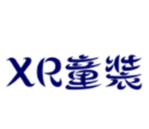 XR童裝加盟