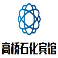 高橋石化賓館加盟