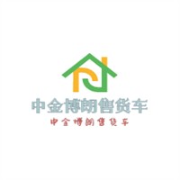 中金博朗售貨車加盟