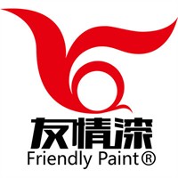 友情漆加盟