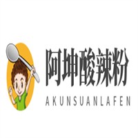 阿坤酸辣粉加盟