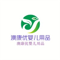 澳康優(yōu)嬰兒用品加盟