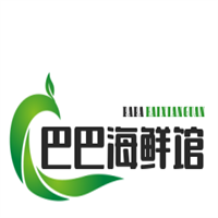 巴巴海鮮館加盟