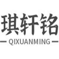 琪軒銘小面加盟