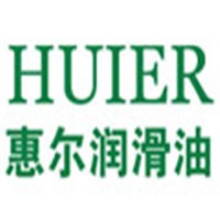 HUIER惠爾潤(rùn)滑油加盟