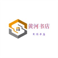 黃河書店加盟