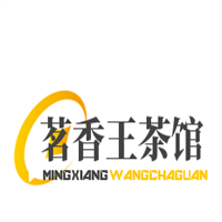 茗香王茶館加盟