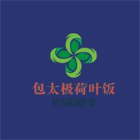包太極荷葉飯加盟