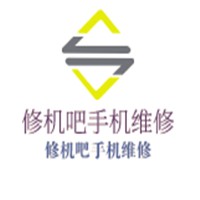 修機(jī)吧手機(jī)維修加盟