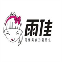 雨佳小面加盟